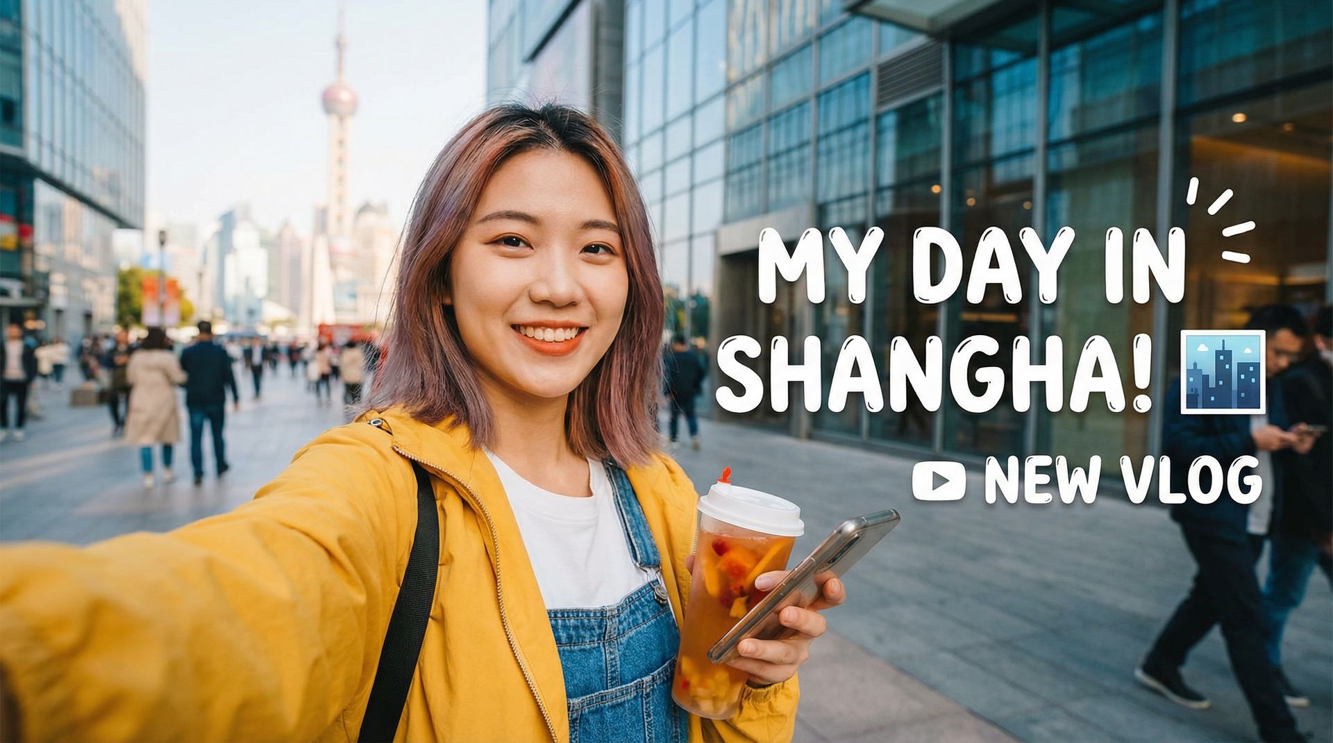 海角网VLOG视频教程